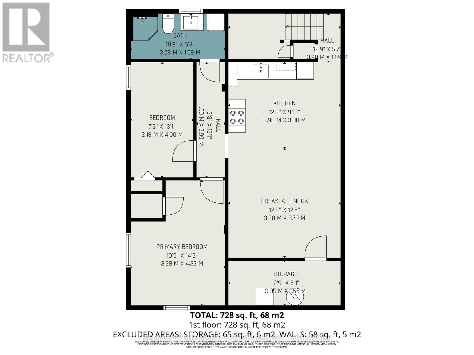 1112 Cobden Road, Ottawa, Ontario  K2C 2Z2 - Photo 17 - X12943642