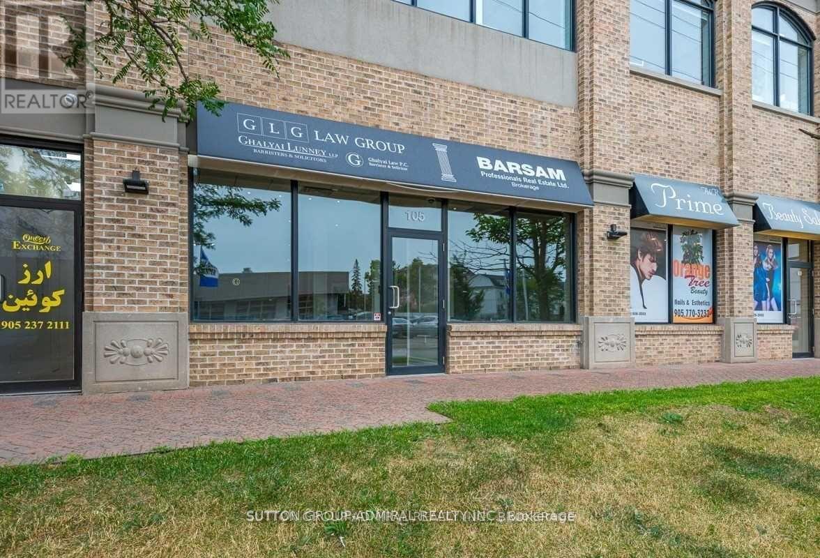 105 - 10376 Yonge Street, Richmond Hill, Ontario  L4C 3B8 - Photo 17 - N12943390