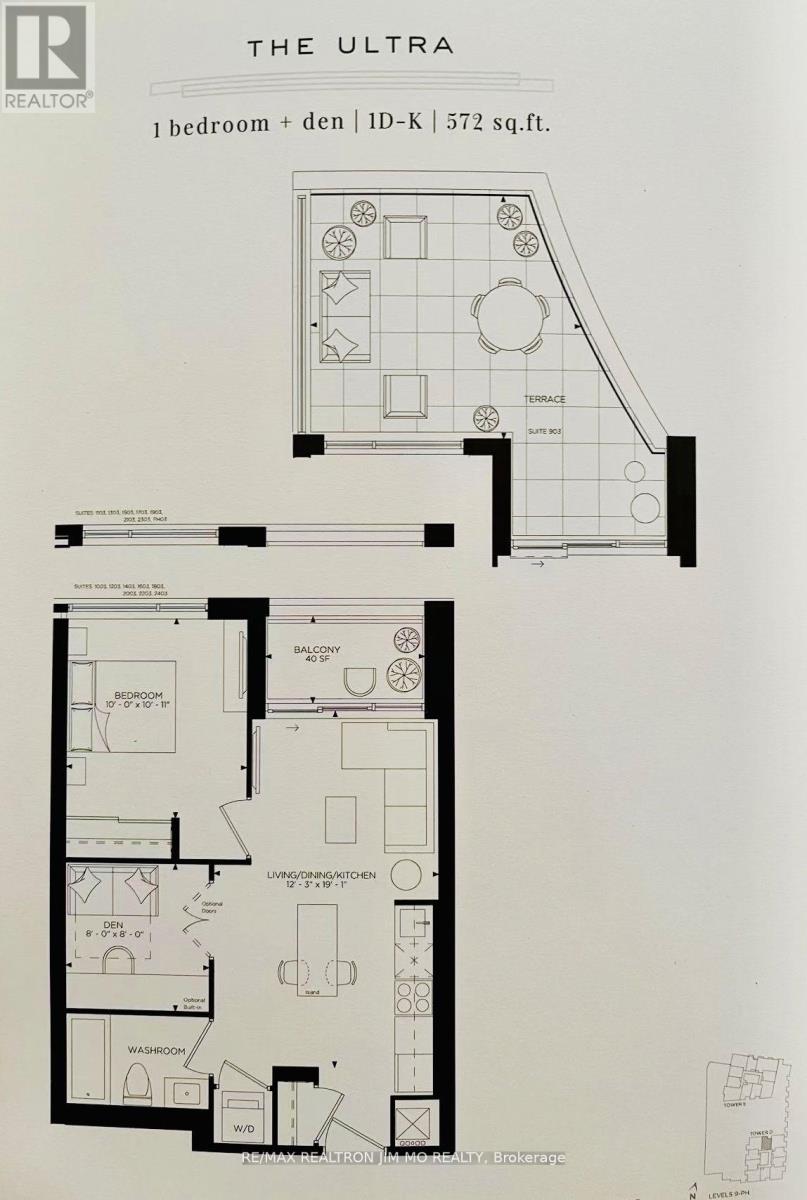 1003 - 38 Andre De Grasse Street, Markham, Ontario  L6G 0H8 - Photo 22 - N12943746