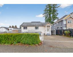 7576 140 STREET, Surrey, British Columbia
