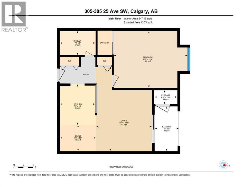 305, 305 25 Avenue SW, Calgary, Alberta  T2S 0L3 - Photo 40 - A2297497