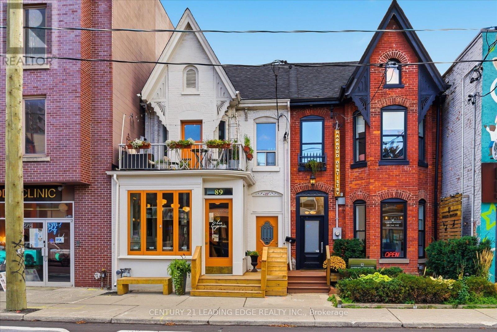 30 Ulster Street, Toronto, Ontario  M5S 1E3 - Photo 44 - C12943968