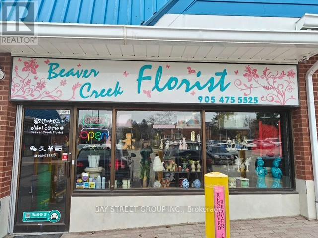 13 - 50 LOCKRIDGE AVENUE, Markham, Ontario