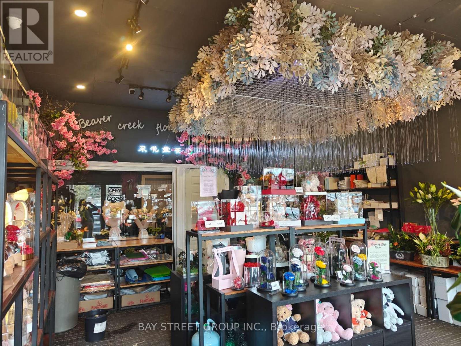 13 - 50 Lockridge Avenue, Markham, Ontario  L3R 8X4 - Photo 3 - N12943994