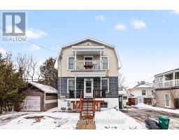 BASEMENT - 233 HECTOR-HOTTE WAY, Ottawa, Ontario