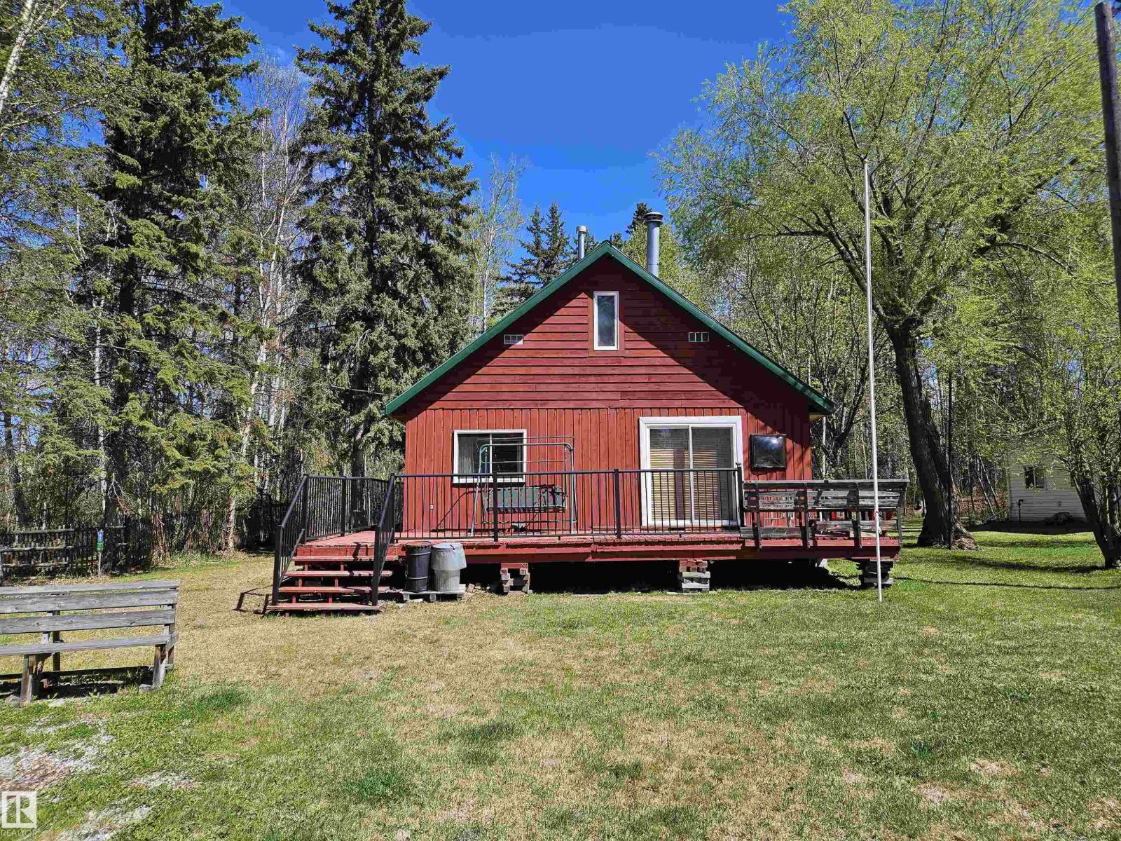18 Willow Av, Rural Lac Ste. Anne County, Alberta  T0E 0V0 - Photo 4 - E4480007