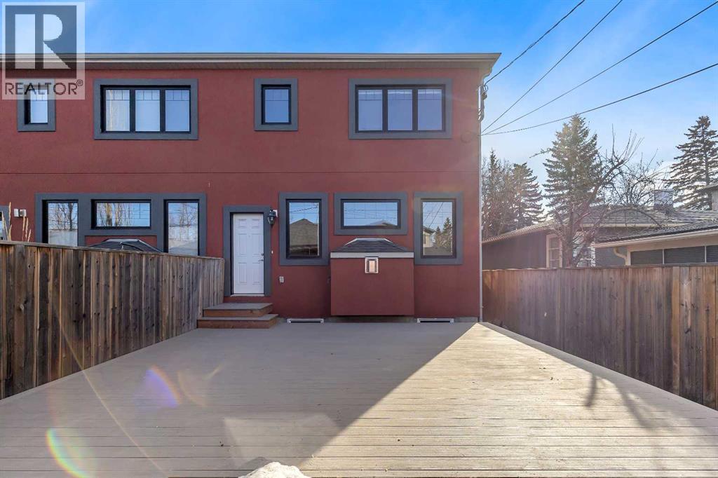 2522 1 Avenue NW, Calgary, Alberta  T2N 0C2 - Photo 36 - A2285968