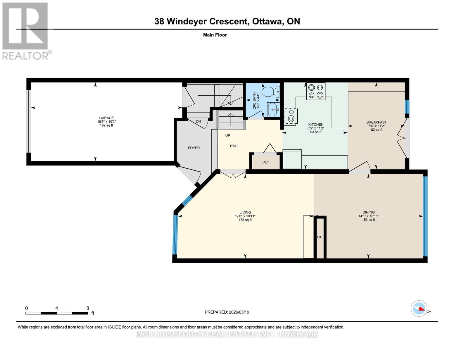 38 Windeyer Crescent, Ottawa, Ontario  K2K 2P7 - Photo 47 - X12944648