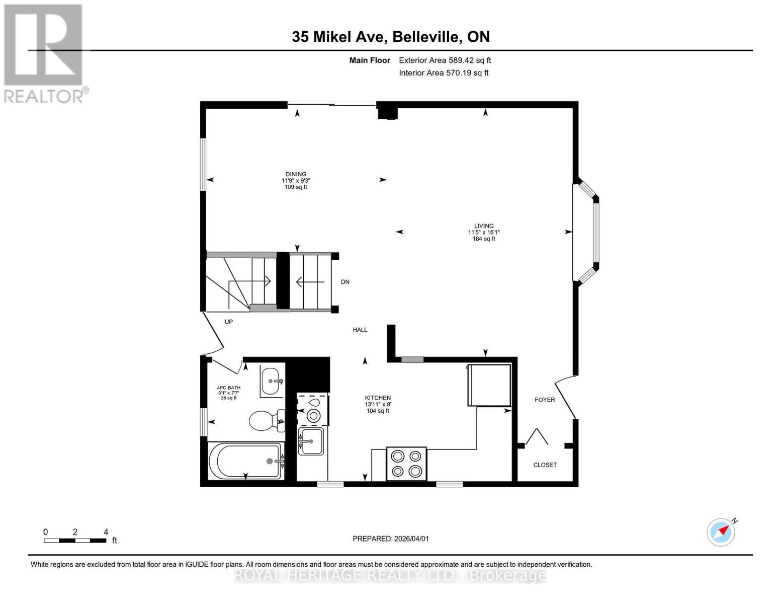 35 Mikel Avenue, Belleville, Ontario  K8N 2J1 - Photo 47 - X12945138