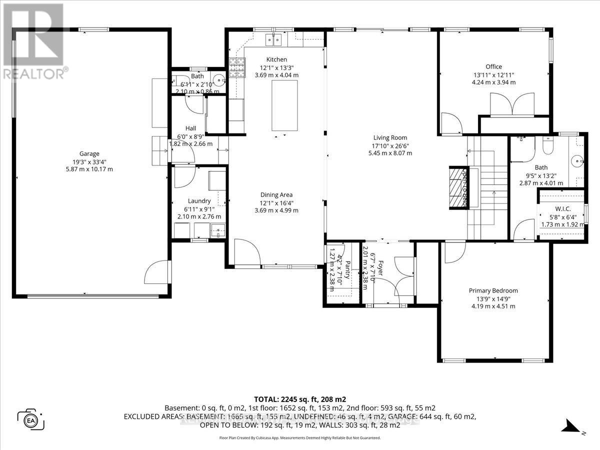 71 Horace Drive, Rideau Lakes, Ontario  K0G 1V0 - Photo 47 - X12945216