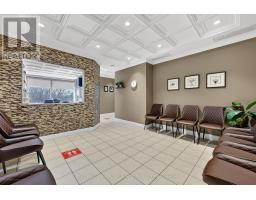 309 - 712 DAVIS DRIVE, Newmarket, Ontario