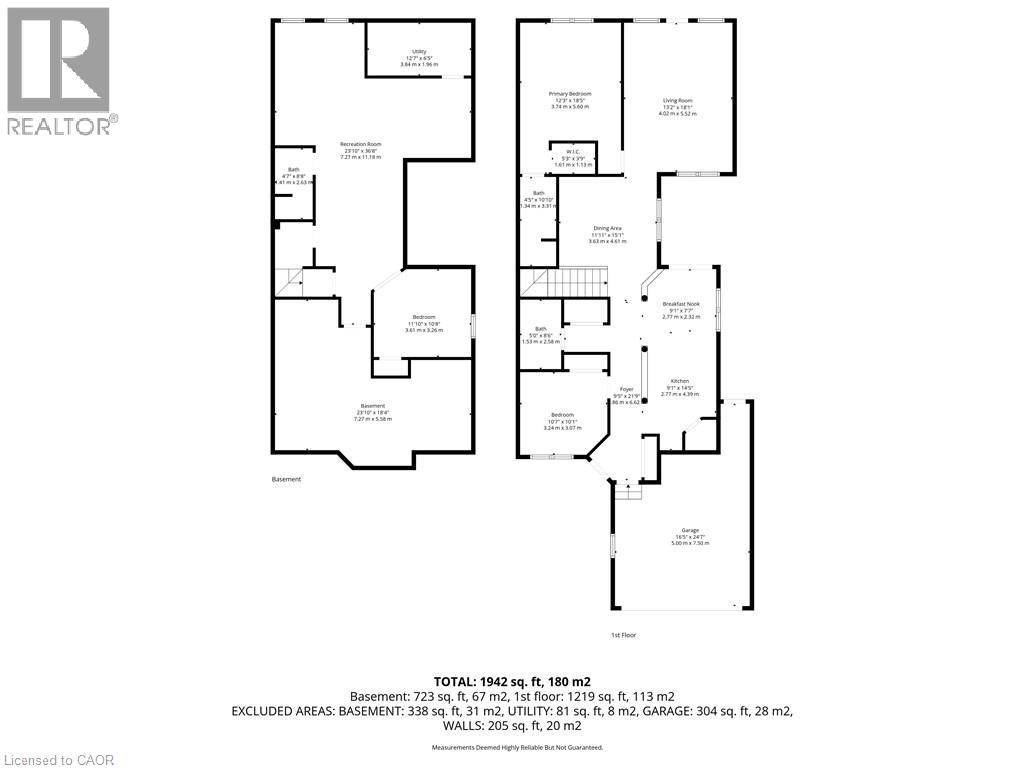 133 Thoroughbred Boulevard, Ancaster, Ontario  L9K 1N2 - Photo 42 - 40815733