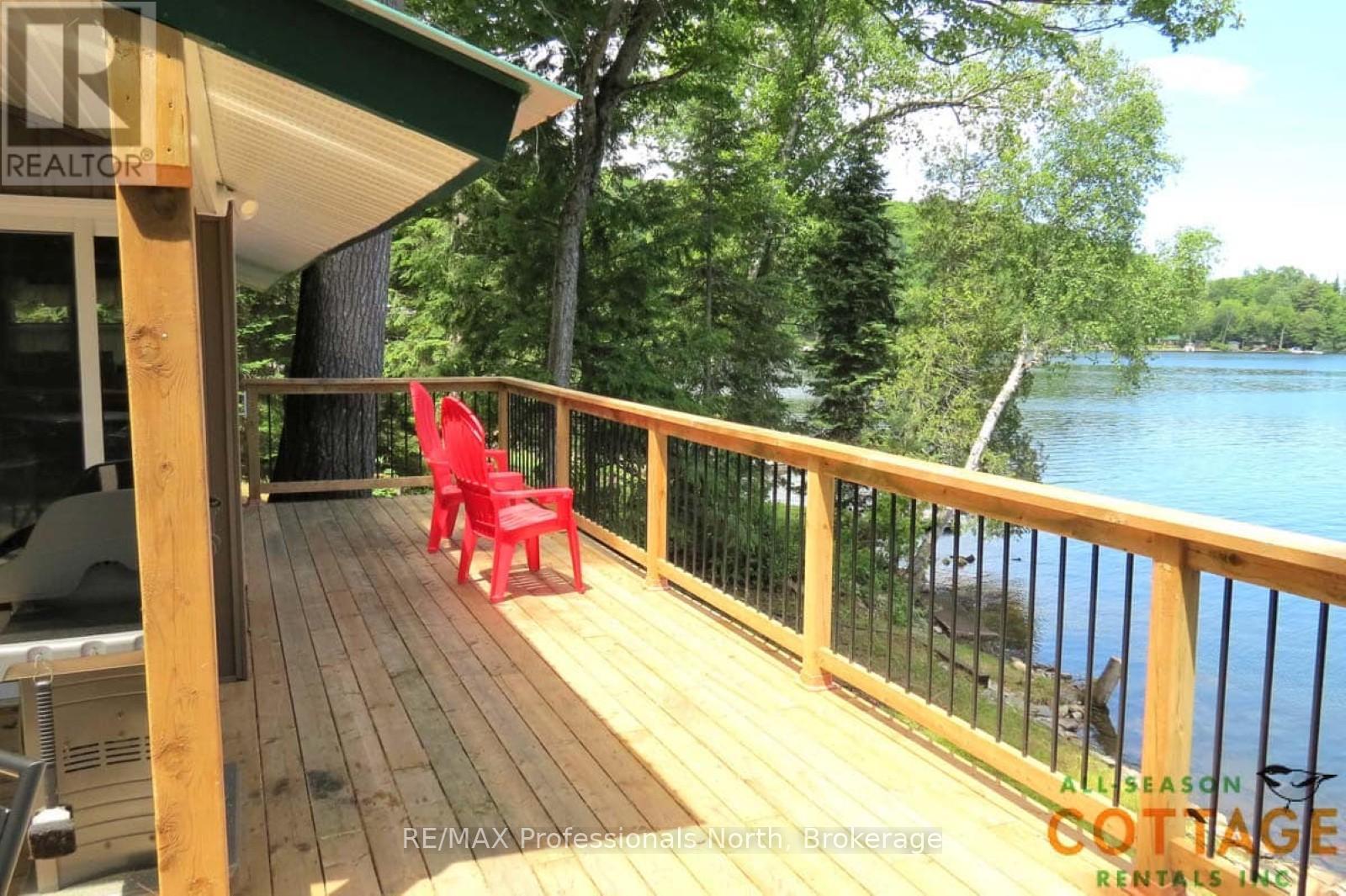 1027 Dow Trail, Dysart Et Al, Ontario  K0M 1S0 - Photo 20 - X12945382