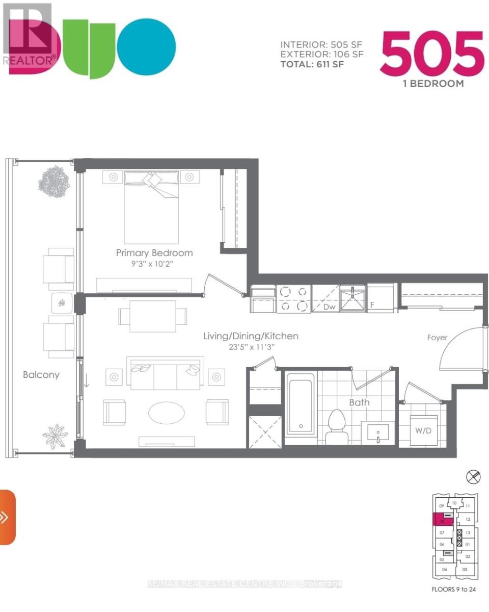 2208 - 260 Malta Avenue, Brampton, Ontario  L6Y 0B5 - Photo 17 - W12940320