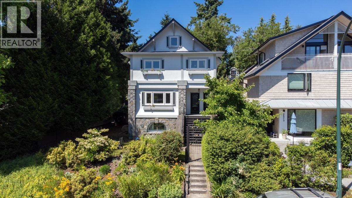 2575 W 3rd Avenue, Vancouver, British Columbia  V6K 1M2 - Photo 29 - R3105822