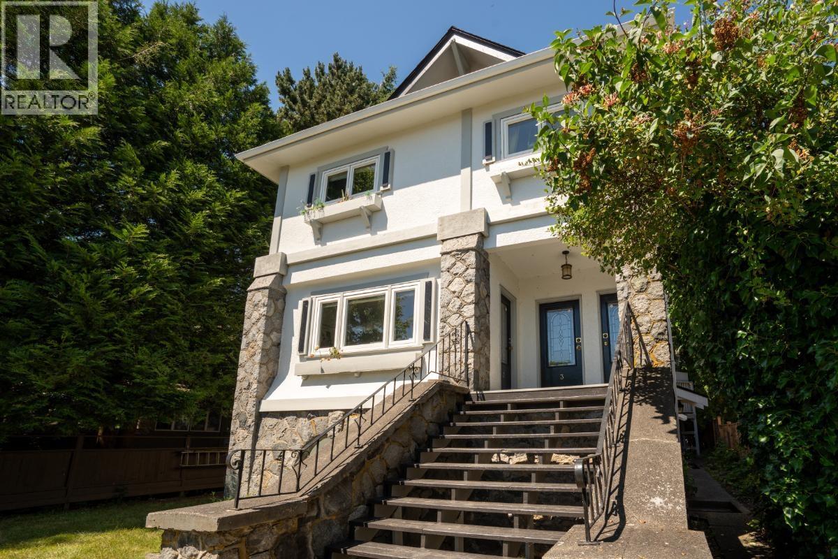 2575 W 3rd Avenue, Vancouver, British Columbia  V6K 1M2 - Photo 30 - R3105822