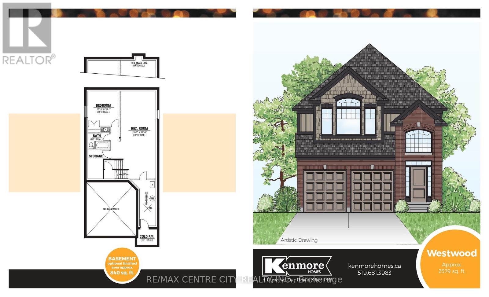 1761 Finley Crescent