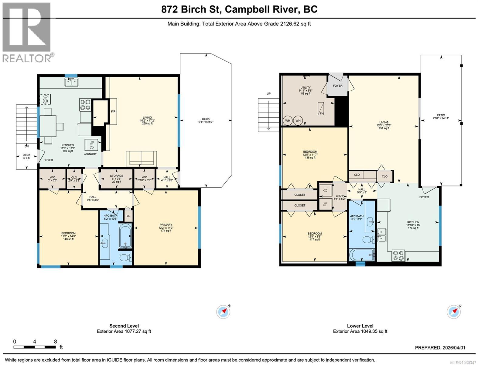 872 Birch St, Campbell River, British Columbia  V9W 2T4 - Photo 39 - 1030347