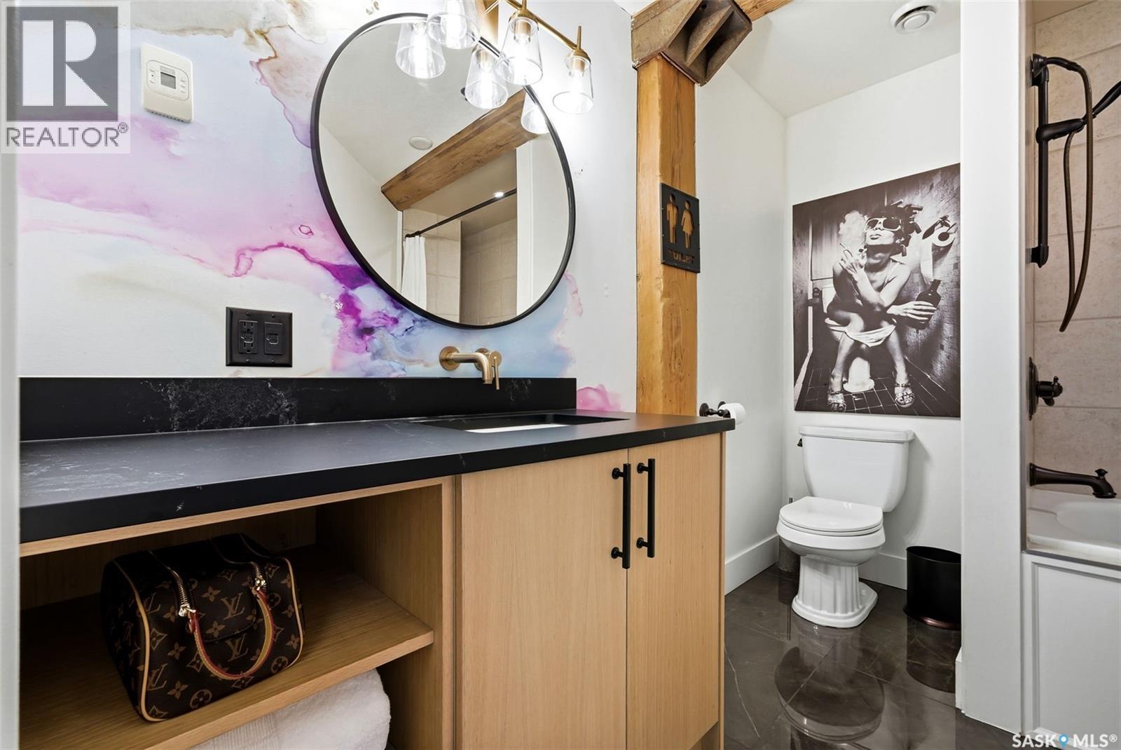 201 1304 Halifax Street, Regina, Saskatchewan  S4R 1V1 - Photo 29 - SK031817