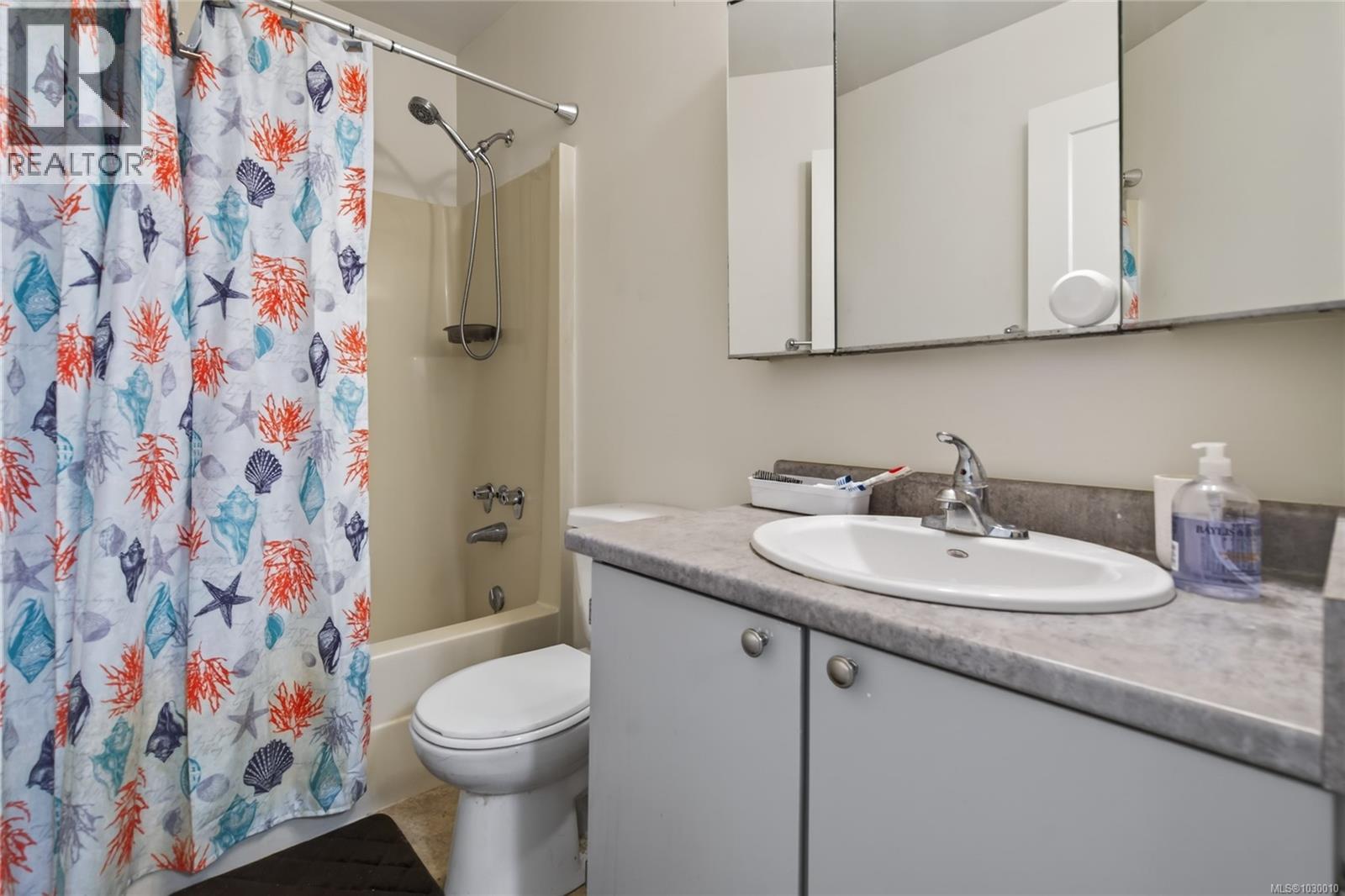 204 872 Island Hwy S, Campbell River, British Columbia  V9W 1A8 - Photo 30 - 1030010