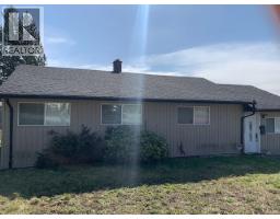 712 QUADLING AVENUE, Coquitlam, British Columbia