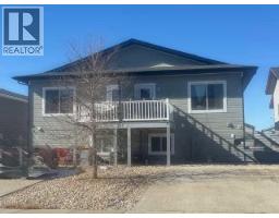 307 17 Street E, Brooks, Alberta