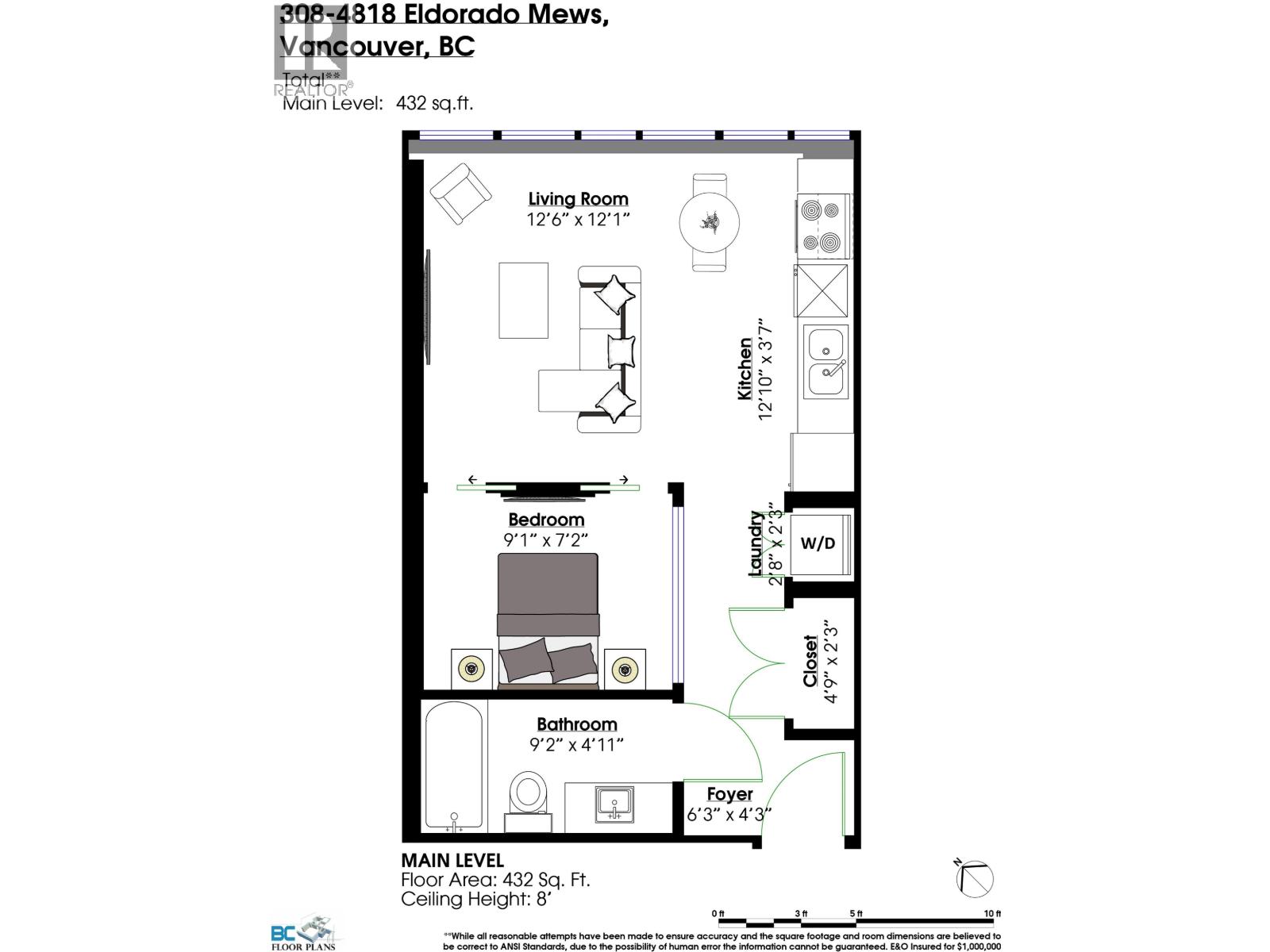 308 4818 Eldorado Mews, Vancouver, British Columbia  V5R 0B3 - Photo 21 - R3105864