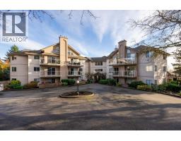 308 455 BROMLEY STREET, Coquitlam, British Columbia