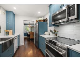 103 9507 208 STREET, Langley, British Columbia