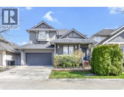 11240 BLANEY WAY, Pitt Meadows, British Columbia