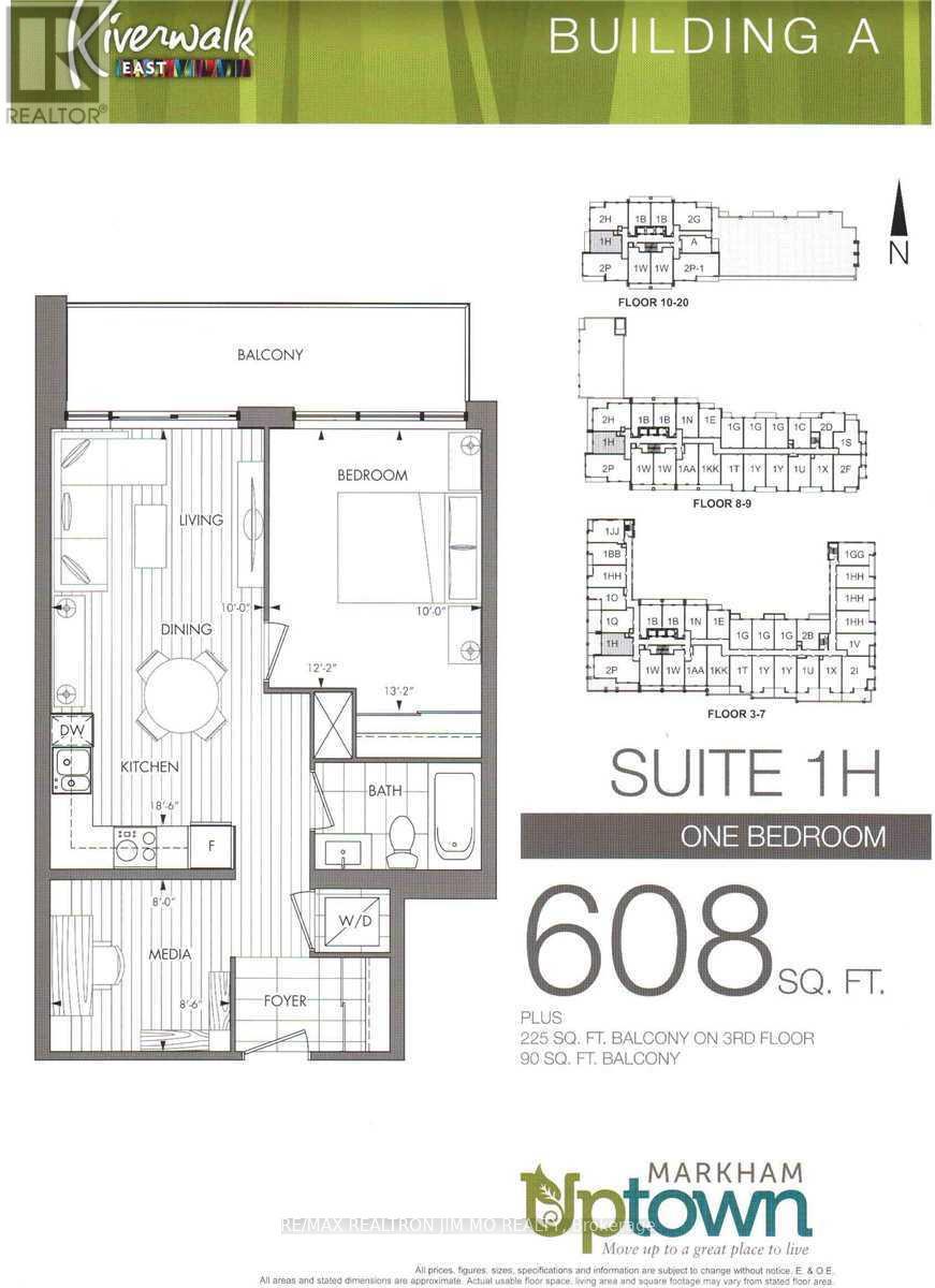 1709 - 18 Uptown Drive, Markham, Ontario  L3R 5M5 - Photo 19 - N12945928