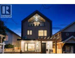 1 1582 E 2ND AVENUE, Vancouver, British Columbia