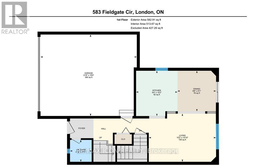 583 Fieldgate Circle, London East, Ontario  N5V 5G1 - Photo 45 - X12946126