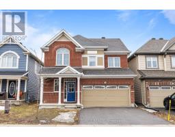 122 CRANESBILL ROAD, ottawa, Ontario