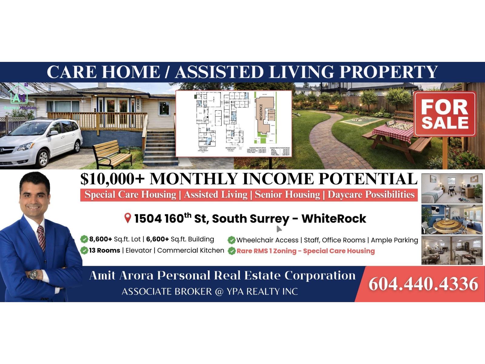 1504 160 Street, Surrey, British Columbia  V4A 4W9 - Photo 13 - C8077106