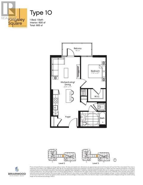 A308 - 705 Davis Drive, Newmarket, Ontario  L3Y 0J1 - Photo 15 - N12946134