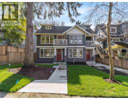 2570 W 2ND AVENUE, Vancouver, British Columbia