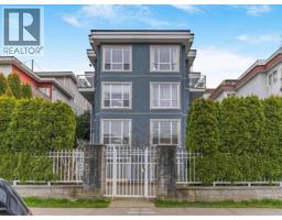 2168 WALL STREET, Vancouver, British Columbia