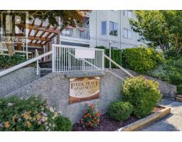103 3088 FLINT STREET, Port Coquitlam, British Columbia