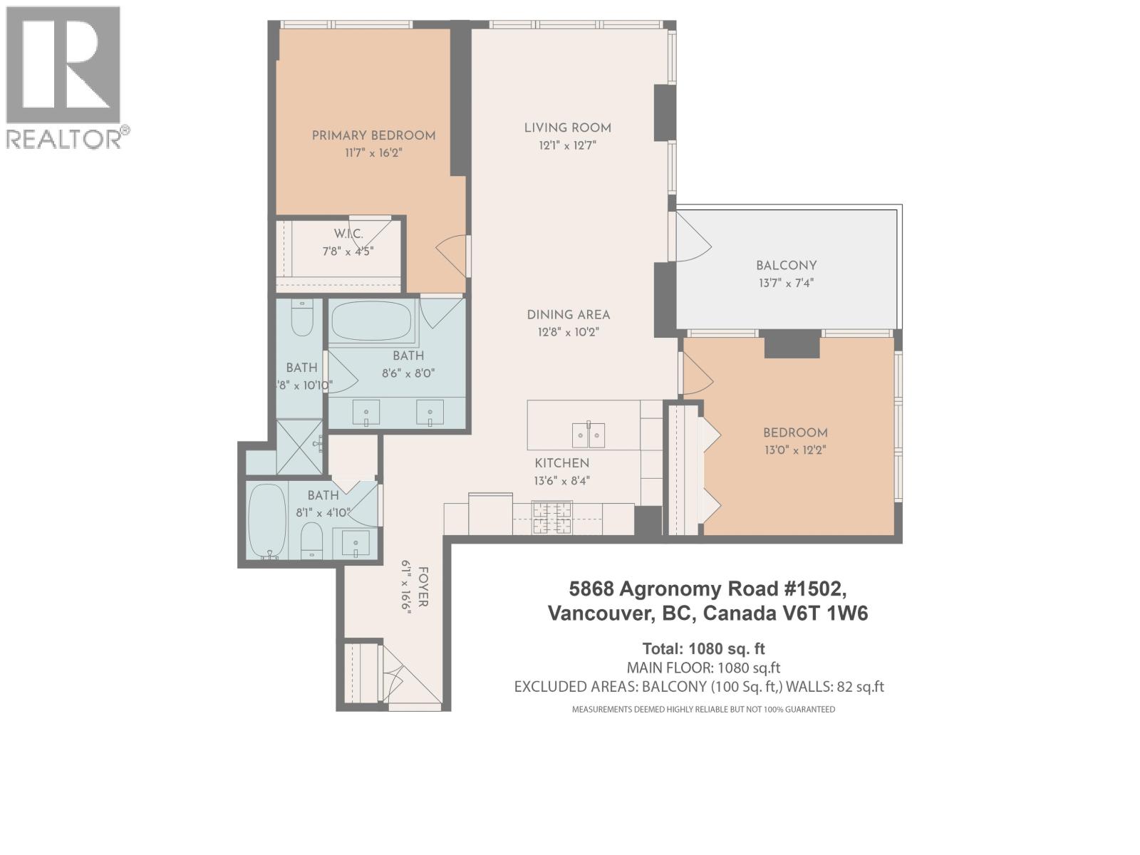 1502 5868 Agronomy Road, Vancouver, British Columbia  V6T 0B5 - Photo 34 - R3105921
