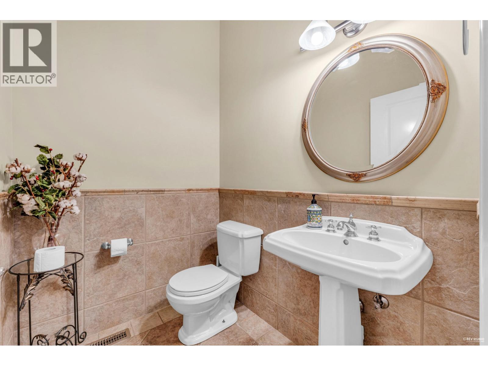 2398 Constantine Place, West Vancouver, British Columbia  V7S 3H7 - Photo 16 - R3105927