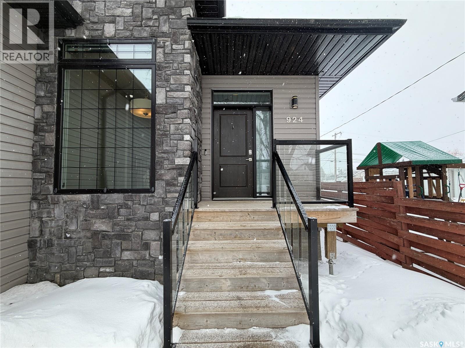 924 11th Street, Humboldt, Saskatchewan  S0K 2A0 - Photo 49 - SK031702