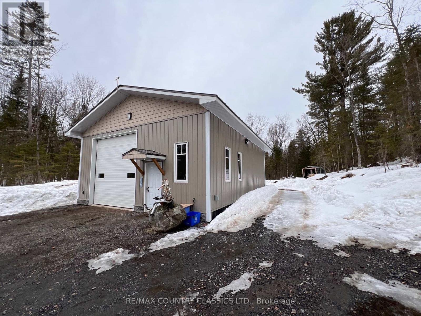 170 Bunny Trail, Mcdougall, Ontario  P2A 2W7 - Photo 21 - X12946686