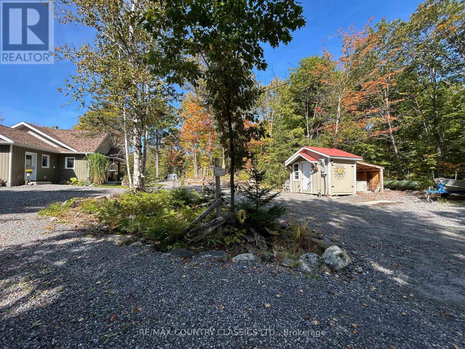 170 Bunny Trail, Mcdougall, Ontario  P2A 2W7 - Photo 30 - X12946686