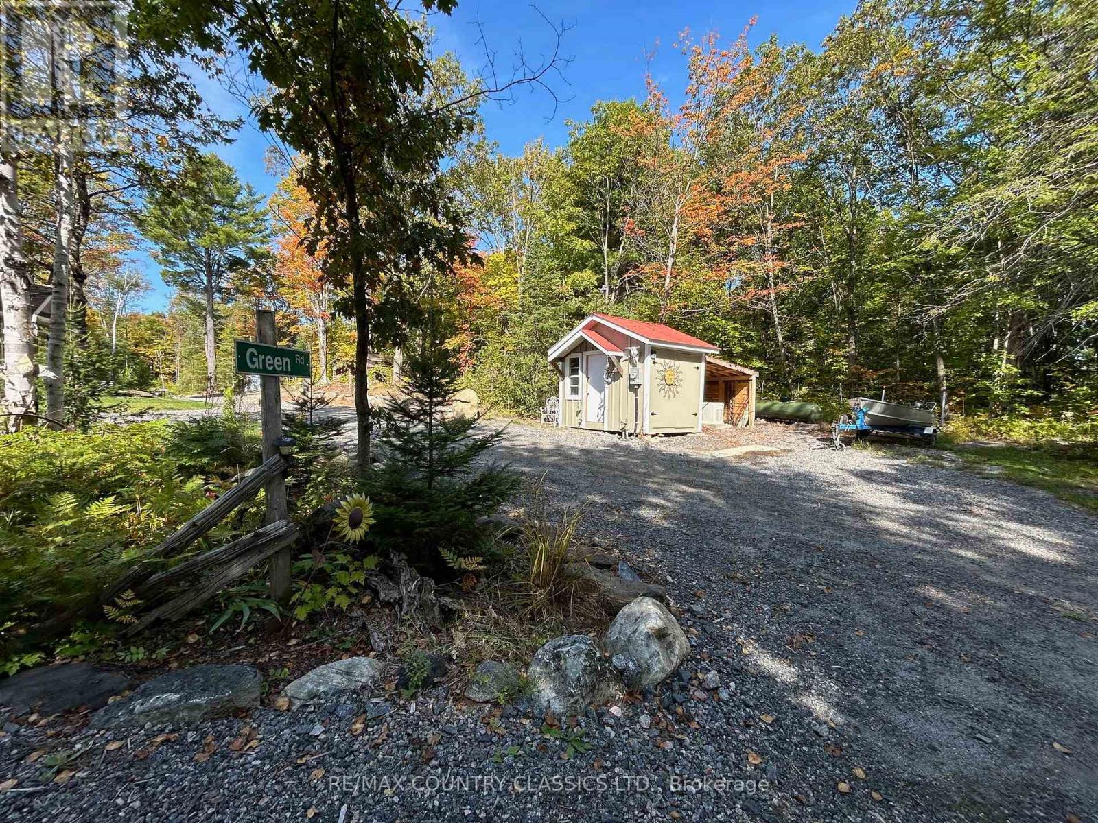 170 Bunny Trail, Mcdougall, Ontario  P2A 2W7 - Photo 37 - X12946686