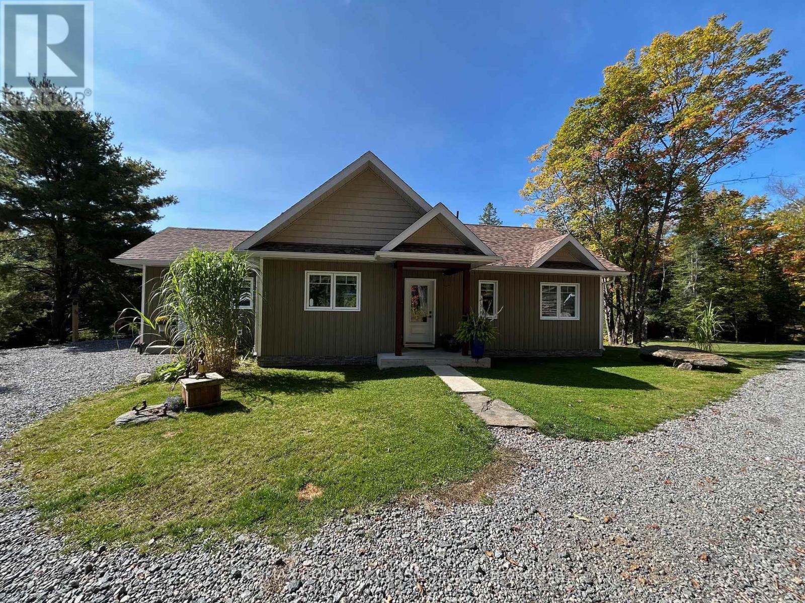 170 Bunny Trail, Mcdougall, Ontario  P2A 2W7 - Photo 4 - X12946686