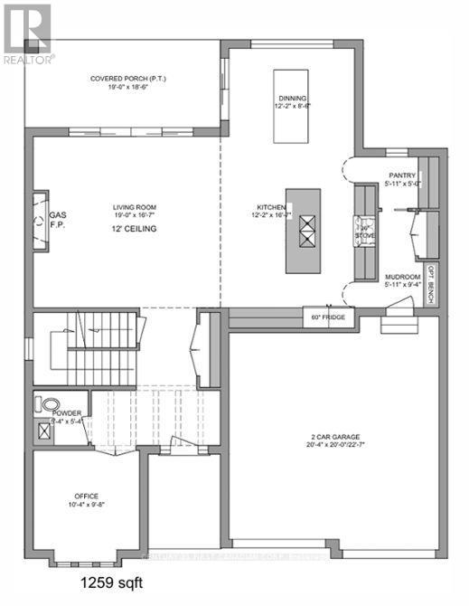 Lot 30 White Pine Street, London North, Ontario  N6G 3X9 - Photo 12 - X12946852