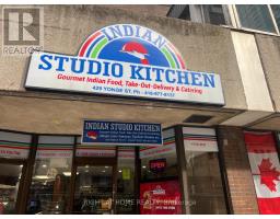 102 - 419-429 YONGE STREET, Toronto, Ontario