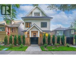 2558 WILLIAM STREET, Vancouver, British Columbia