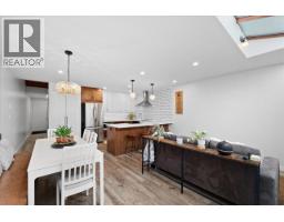 4975 RIVER REACH, Delta, British Columbia